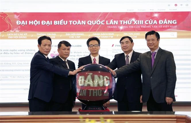  越通社越南共产党第十三次全国代表大会专题网页正式上线