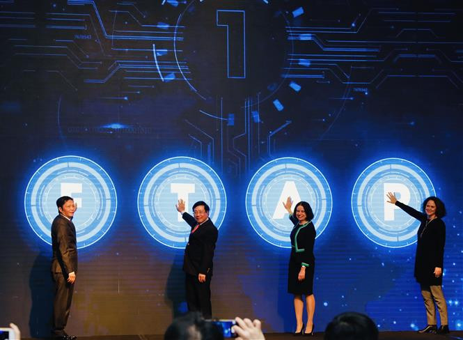 越南首个FTA信息门户网站正式开通运行