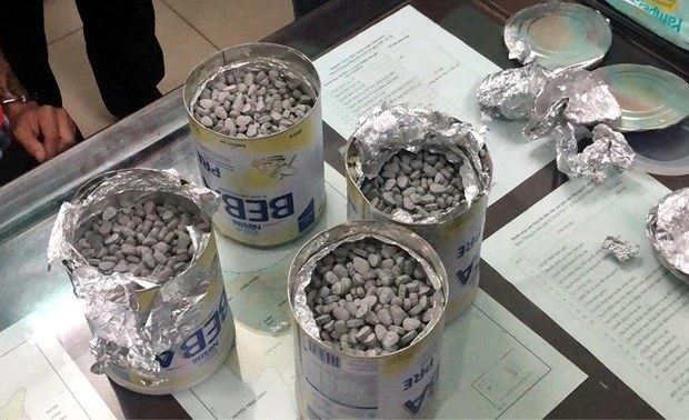 南定省侦破一起跨境邮寄贩运毒品案