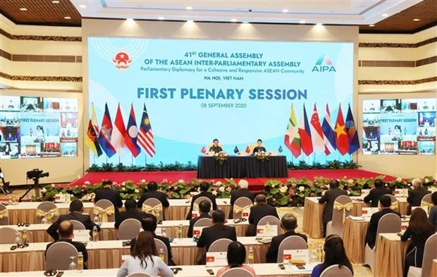 AIPA 41：马来西亚国会下议院议长对致力于更强大东盟目标表示支持