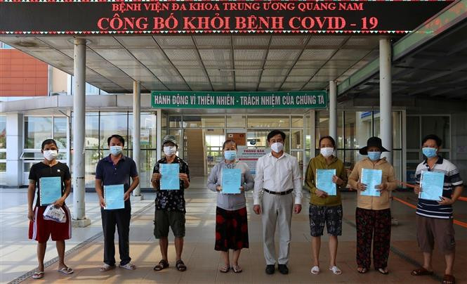 新冠肺炎疫情：广南省新增13例新冠肺炎治愈出院病例