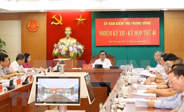 越共中央检查委员会建议对岘港市委4名党员进行开除党籍处分