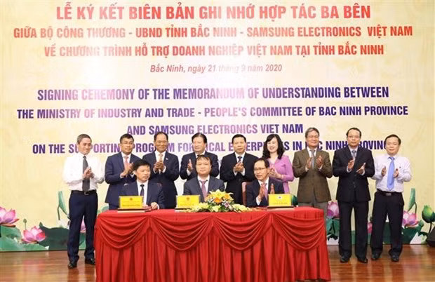 三星集团与越南签署企业扶持计划谅解备忘录