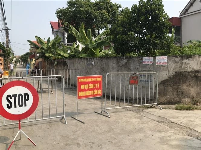 海阳省对与新冠肺炎患者有关的地区进行封锁隔离