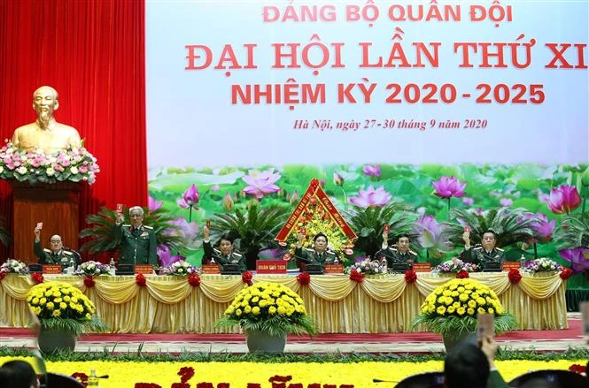 迎接党的十三大：越共军队第十一次代表大会取得圆满成功