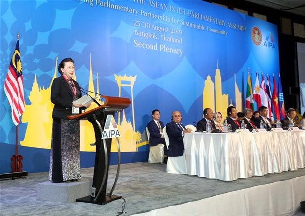 AIPA 41：致力于一个齐心协力与主动适应的东盟共同体
