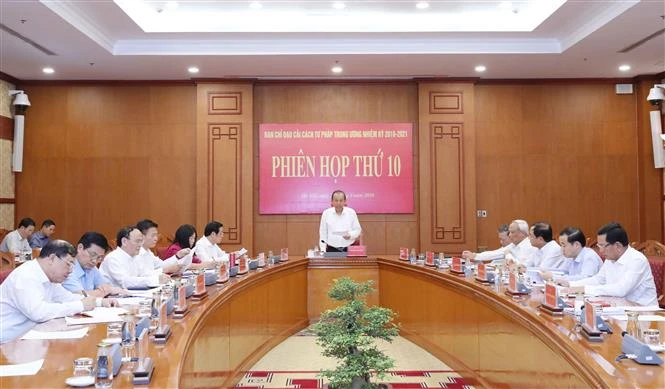 越共中央司法改革指导委员会召开第十次会议