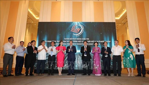 “为海外越南人编写越南语教材”大赛正式启动
