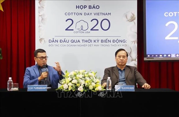 越南今年最大的棉花日活动将以视频方式举行