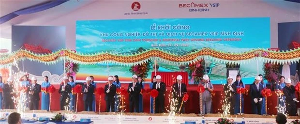 平定省Becamex VSIP工业、小区和服务业园区正式动工兴建