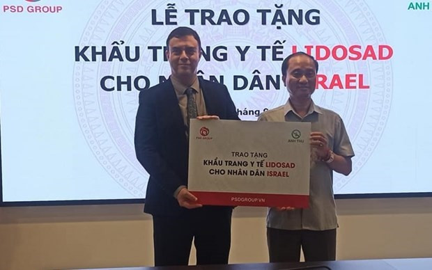 新冠肺炎疫情：向以色列人民赠送10万只医用口罩