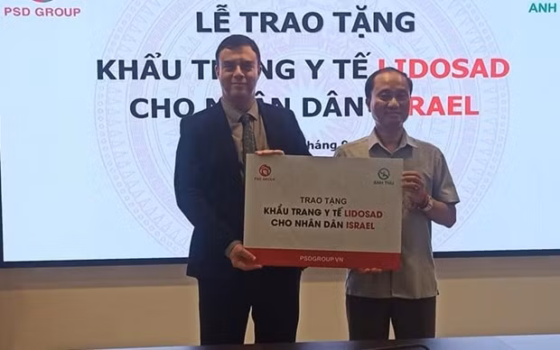 新冠肺炎疫情：向以色列人民赠送10万只医用口罩