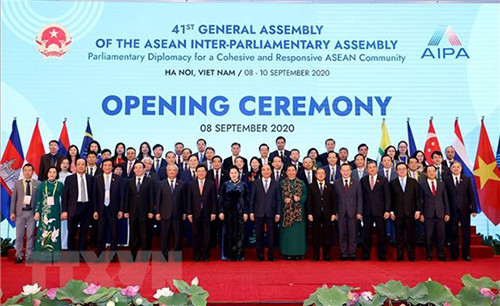 AIPA 41: 越南在东盟议会联盟大会主席年内做出积极贡献