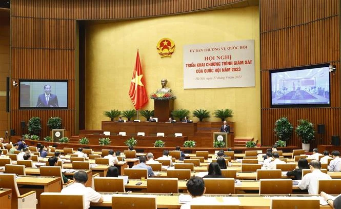 国会主席王廷惠主持国会2023年监督计划部署会议