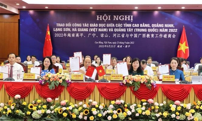 加强越南边境四省与中国广西的教育合作成效