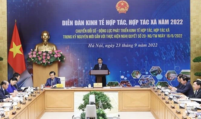 政府总理范明政主持召开2022年合作社和合作经济论坛
