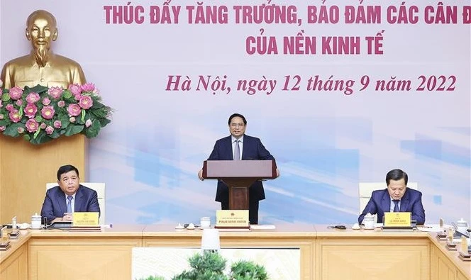 政府总理范明政主持召开宏观经济稳定会议