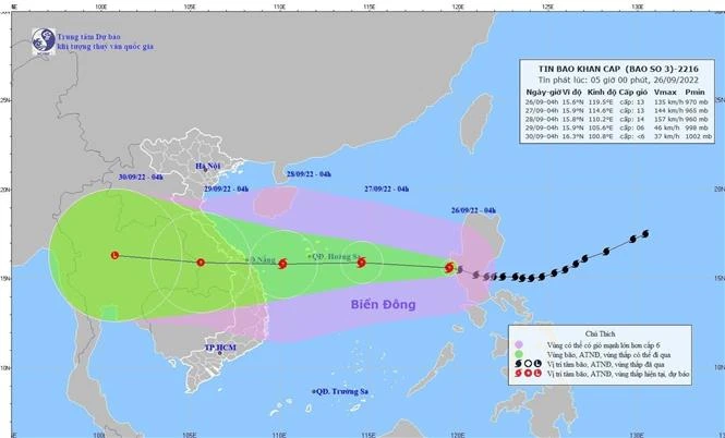 今年第四号台风 “奥鹿”进入东海 沿海各省市扎实做好台风防御工作