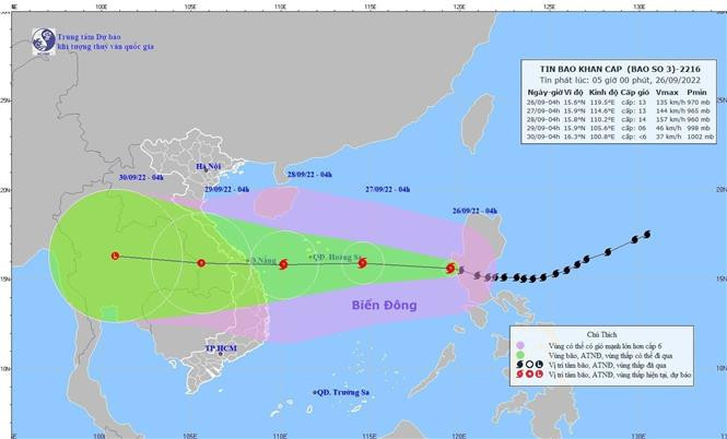 今年第四号台风 “奥鹿”进入东海 沿海各省市扎实做好台风防御工作