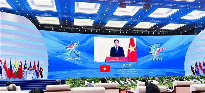 越南政府常务副总理范平明出席第十九届中国—东盟博览会和中国—东盟商务与投资峰会
