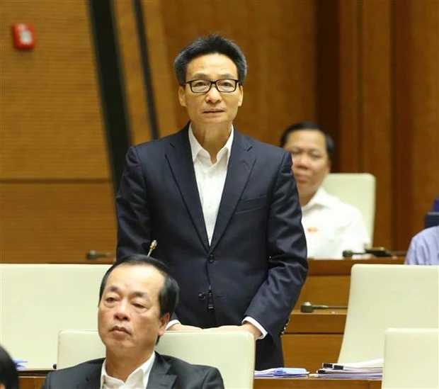 越南第十四届国会第十次会议：武德儋副总理呼吁民众与新冠肺炎疫情安全共处