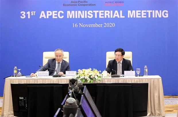 政府副总理兼外交部长范平明出席亚太经合组织第31届部长级会议