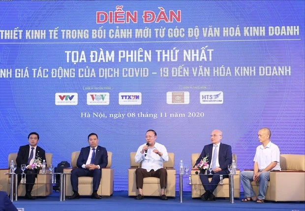 政府副总理张和平：企业的发展为国家经济规模与增长速度注入澎湃动力