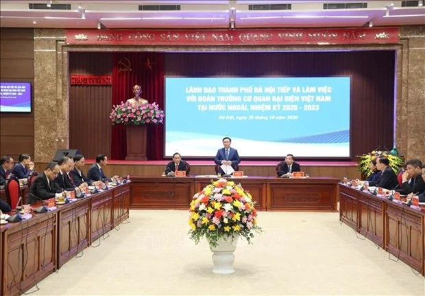 河内集中资源致力于提高外事工作效率