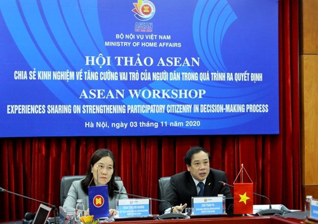 ASEAN 2020: 互相分享关于加强人民在决策过程中的作用的经验
