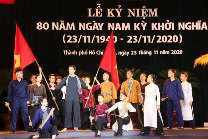 纪念南圻起义80周年：越南民族崛起精神绽放着璀璨的光芒