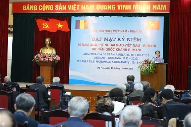 进一步加强越南与罗马尼亚友好关系