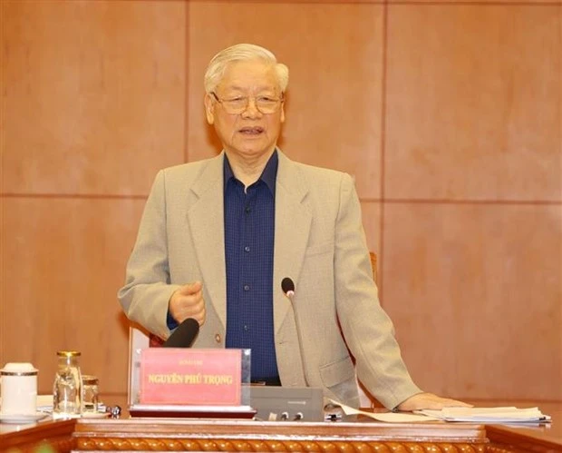 阮富仲总书记：名誉才是最神圣最崇高的东西