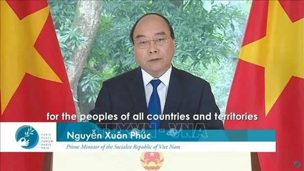 第三届巴黎和平论坛：迈向更加美好的世界