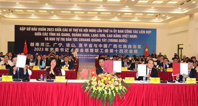 越南边境四省与中国广西壮族自治区举行2023 年党委书记新春会晤