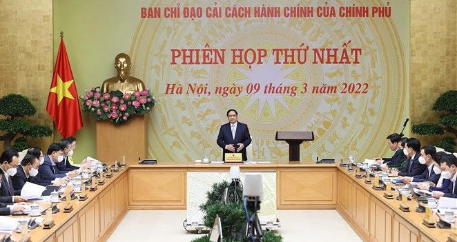 越南政府总理范明政：行政审批制度改革有助于预防和打击消极腐败
