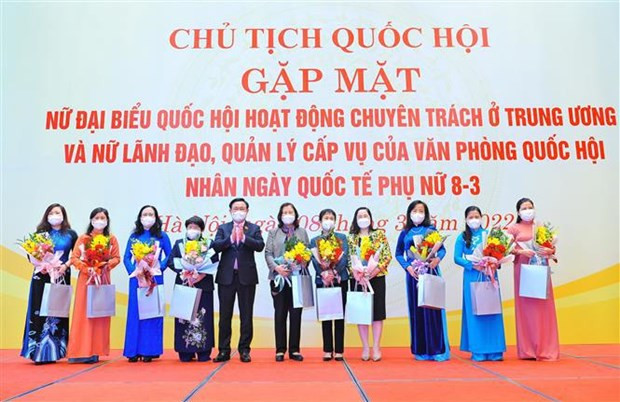 国际妇女节：国会主席王廷惠会见国会女性代表