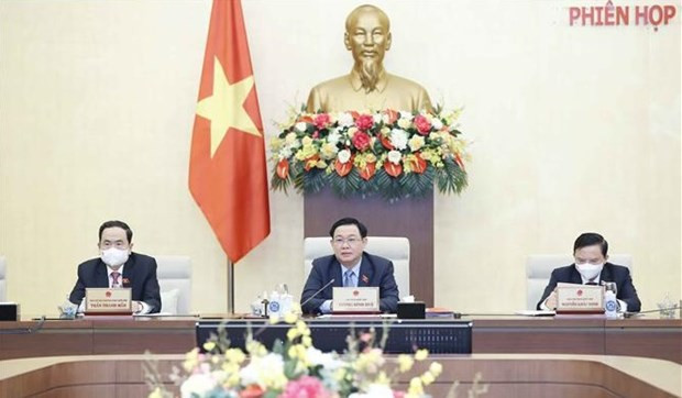 越南第十五届国会常务委员会第九次会议：递交国会审议决定用外国无偿援助资金补充国家财政预算