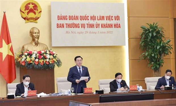 国会主席王廷惠主持国会党组与庆和省委常委会的工作会谈
