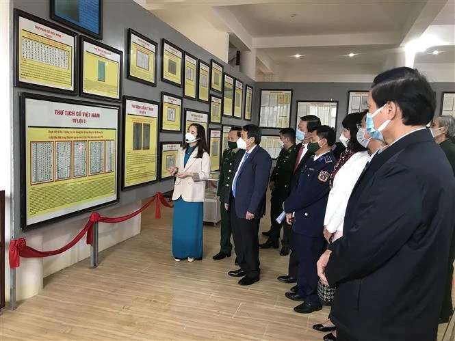 向广治省山区同胞介绍黄沙和长沙资料和地图