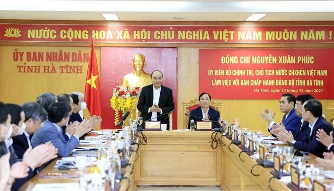 阮春福：河静省率先进行数字化转型 加大高新技术的应用力度