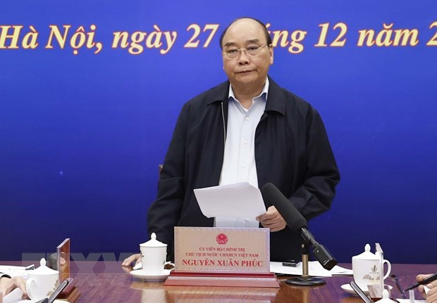 国家主席阮春福“胡志明市须紧盯目标，利用现有优势完善规划工作