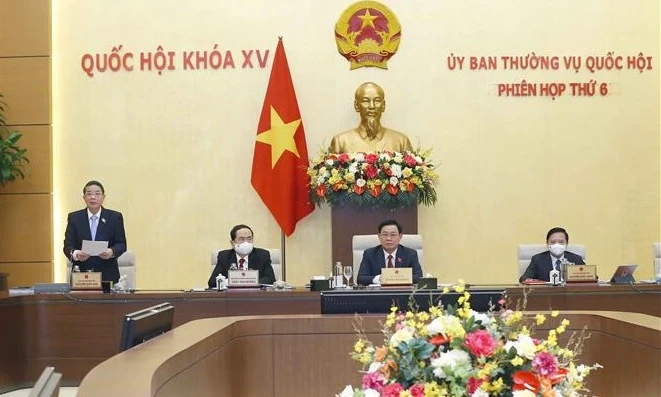 越南第十五届国会常委会第六次会议正式开幕