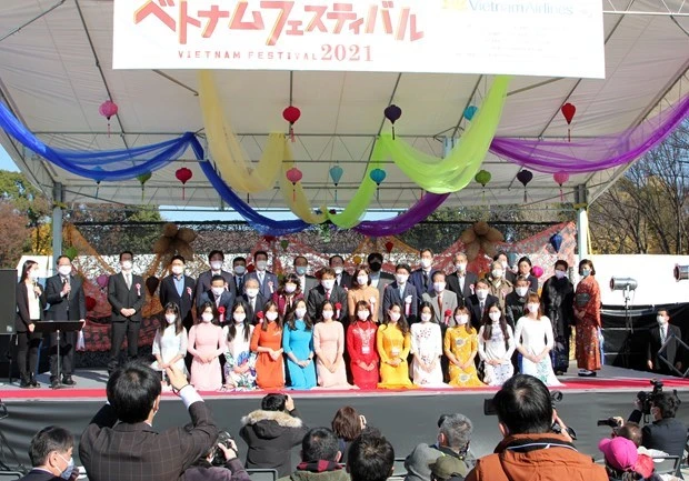 2021年日本越南文化节圆满落下帷幕