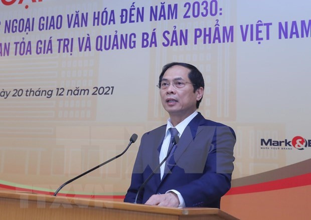 落实2030年文化外交战略：主动适应和传播价值和推广越南产品