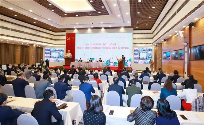 2021年新闻会议：新闻工作者要充分发挥舆论引导和凝聚社会共识中的重要作用