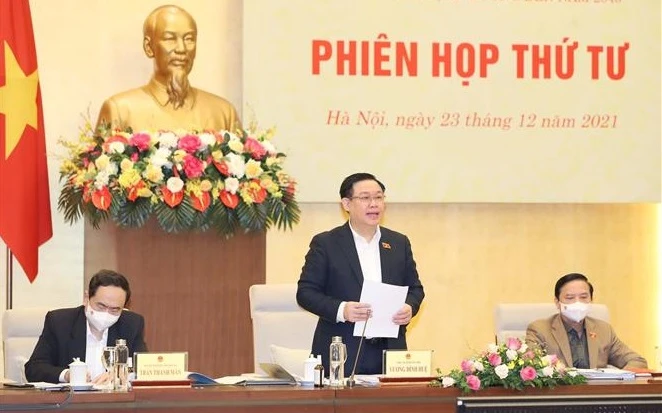国会主席王廷惠主持召开国会机构改革和提高工作质量专题会议