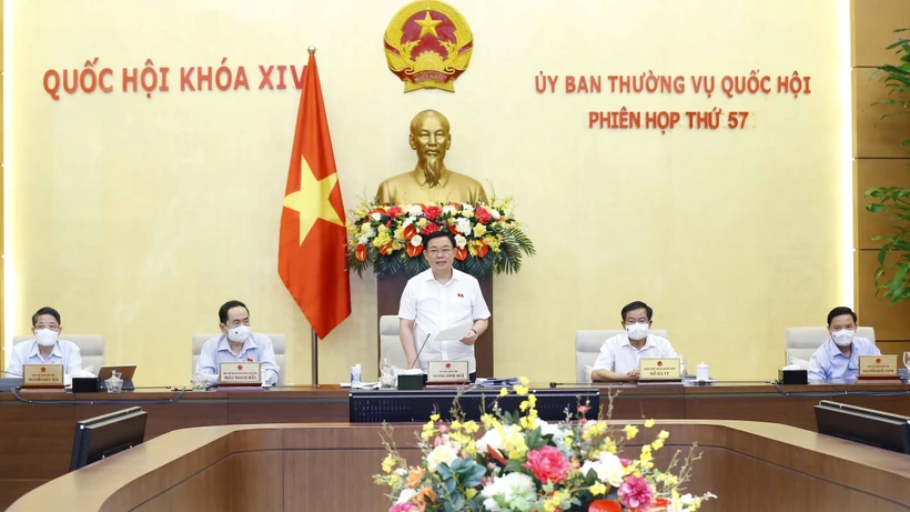 第十五届国会第一次会议拟于7月20日开幕