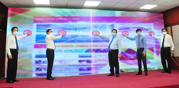 《越共电子报》APP 正式亮相