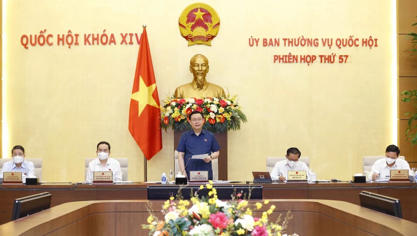 越南国会常务委员会第57次会议开幕