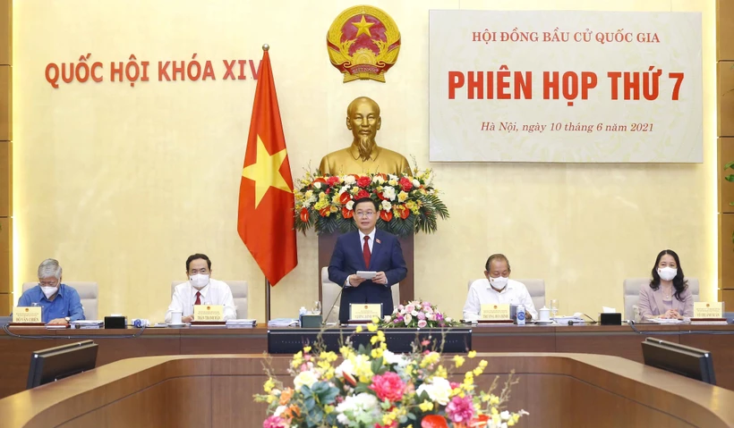 国会主席王廷惠主持召开国家选举委员会第七次会议